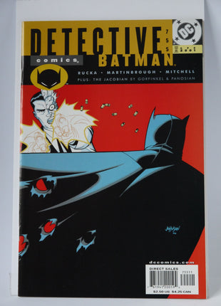 Detective Comics (1937 1st Series) #755 - Mycomicshop.be