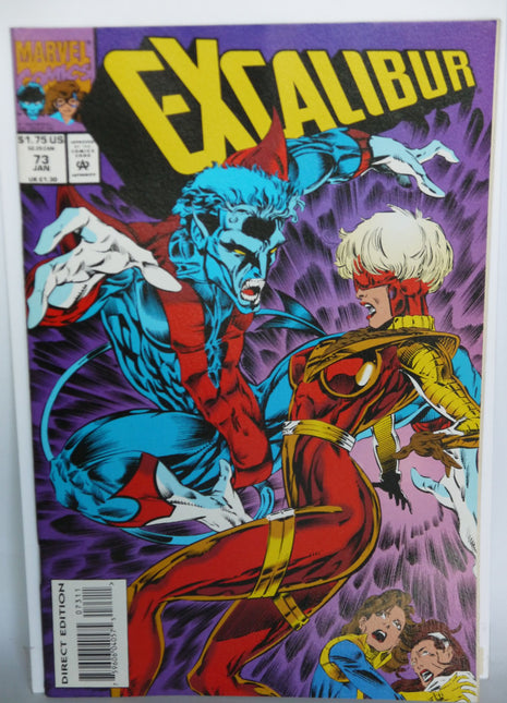 Excalibur (1988 1st Series) #73 - Mycomicshop.be