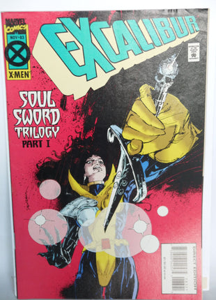 Excalibur (1988 1st Series) #83A - Mycomicshop.be