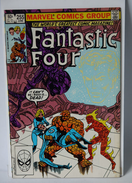 Fantastic Four (1961 1st Series) #255 - Mycomicshop.be