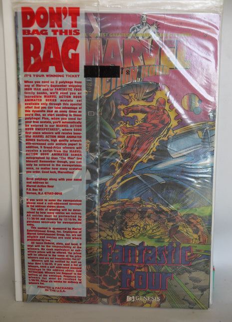 Fantastic Four (1961 1st Series) #394N - Mycomicshop.be