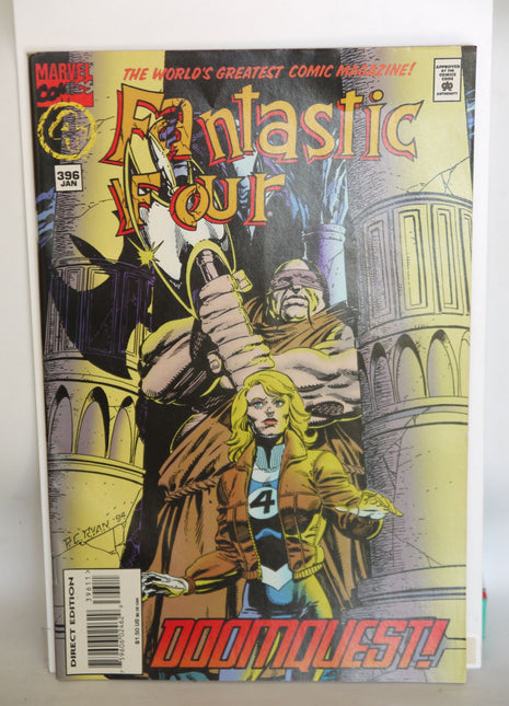 Fantastic Four (1961 1st Series) #396 - Mycomicshop.be