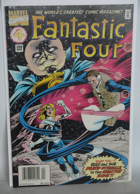 Fantastic Four (1961 1st Series) #399N - Mycomicshop.be