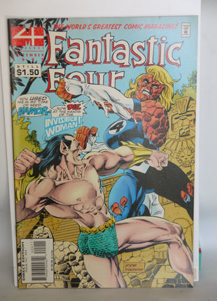 Fantastic Four (1961 1st Series) #404 - Mycomicshop.be