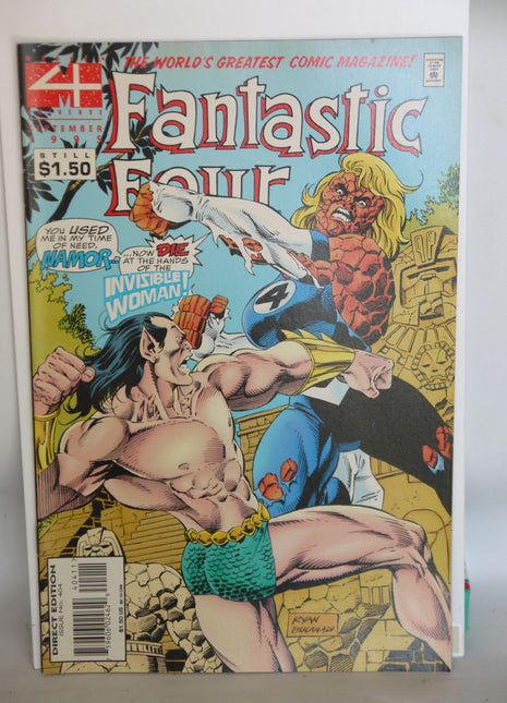 Fantastic Four (1961 1st Series) #404 - Mycomicshop.be