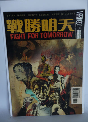 Fight for Tomorrow (2002) #2 - Mycomicshop.be