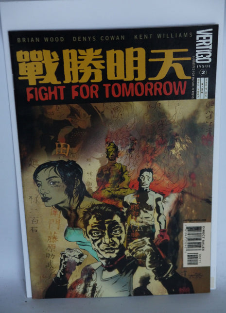 Fight for Tomorrow (2002) #2 - Mycomicshop.be