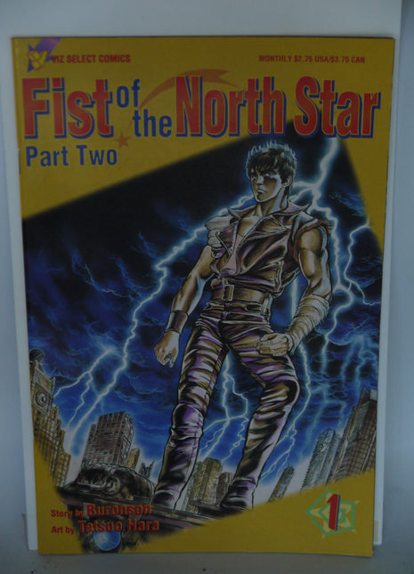 Fist of the North Star Part 2 (1995) #1 - Mycomicshop.be
