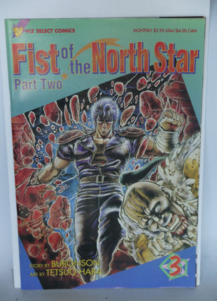 Fist of the North Star Part 2 (1995) #3 - Mycomicshop.be