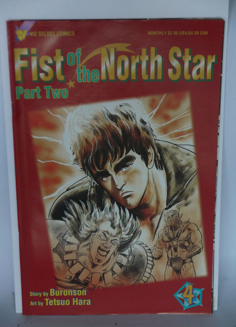 Fist of the North Star Part 2 (1995) #4 - Mycomicshop.be