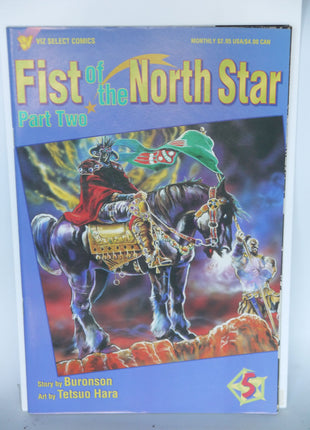 Fist of the North Star Part 2 (1995) #5 - Mycomicshop.be