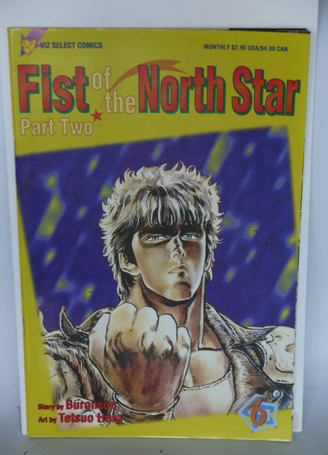 Fist of the North Star Part 2 (1995) #6 - Mycomicshop.be