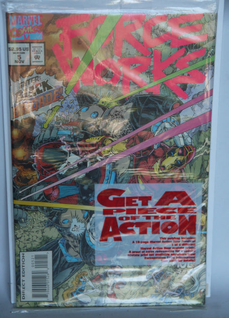 Force Works (1994) #5P - Mycomicshop.be