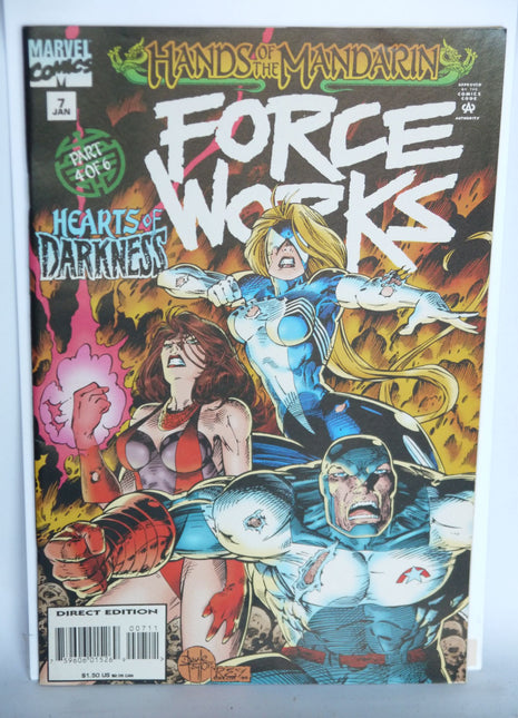 Force Works (1994) #7 - Mycomicshop.be