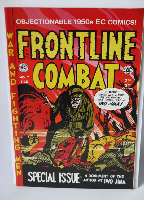 Frontline Combat (1995 Chocran/Gemstone) #7 - Mycomicshop.be