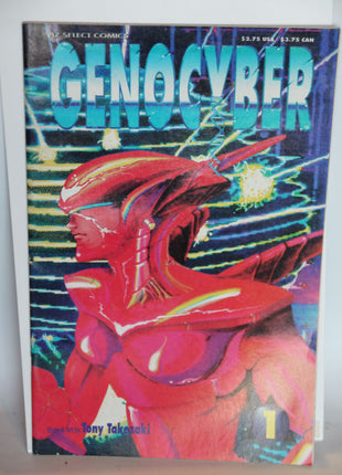 Genocyber (1993) #1 - Mycomicshop.be