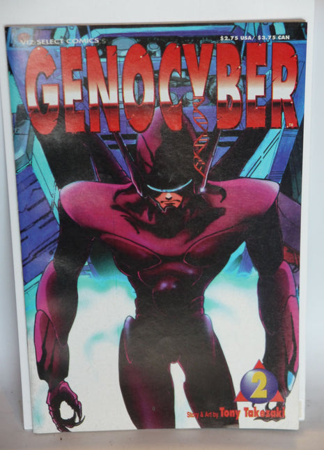 Genocyber (1993) #2 - Mycomicshop.be