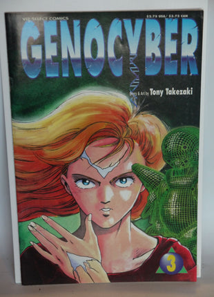 Genocyber (1993) #3 - Mycomicshop.be