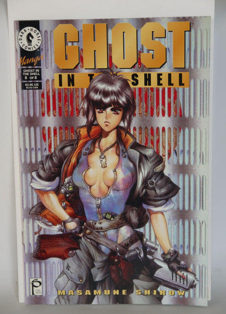 Ghost in the Shell (1995) #8 - Mycomicshop.be