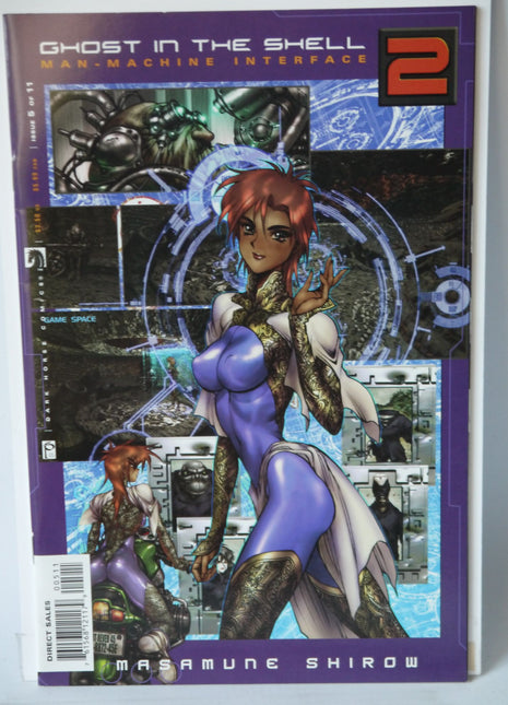 Ghost in the Shell 2 Man-Machine Interface (2003) #5 - Mycomicshop.be