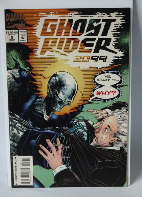 Ghost Rider 2099 (1994) #5 - Mycomicshop.be