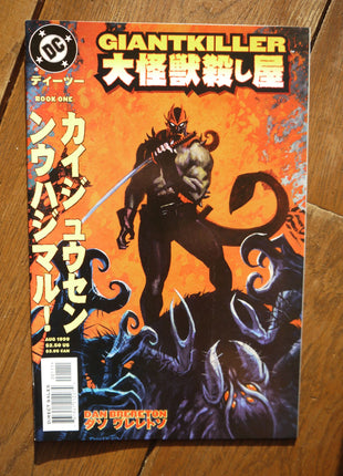 Giantkiller (1999) #1 - Mycomicshop.be