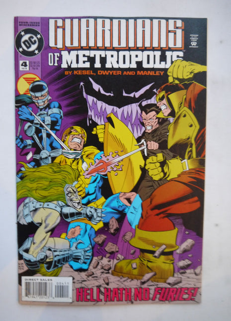 Guardians of Metropolis (1994) #4 - Mycomicshop.be