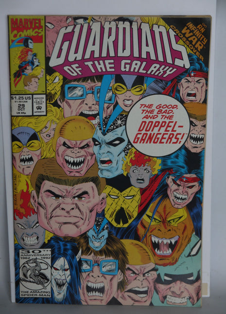 Guardians of the Galaxy (1990 1st Series) #29 - Mycomicshop.be