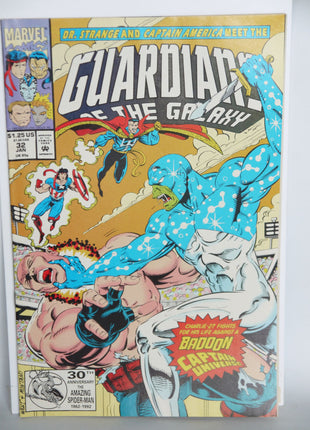 Guardians of the Galaxy (1990 1st Series) #32 - Mycomicshop.be