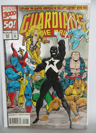 Guardians of the Galaxy (1990 1st Series) #50D - Mycomicshop.be