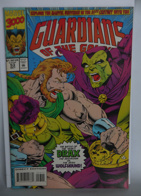 Guardians of the Galaxy (1990 1st Series) #53 - Mycomicshop.be