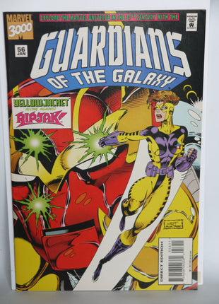 Guardians of the Galaxy (1990 1st Series) #56 - Mycomicshop.be