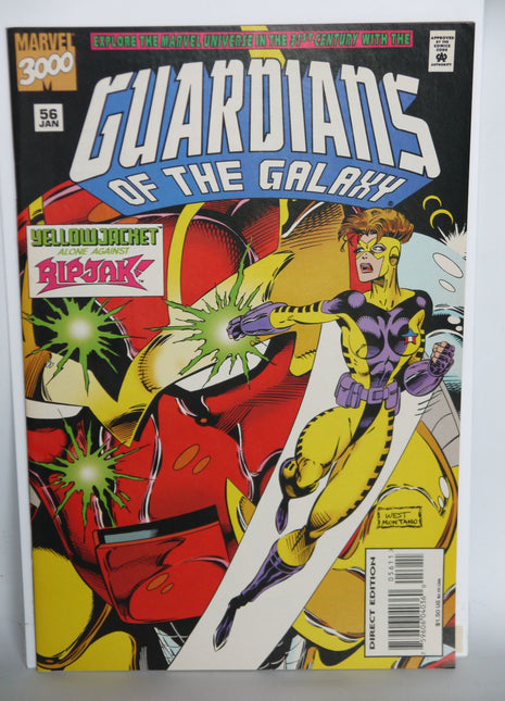 Guardians of the Galaxy (1990 1st Series) #56 - Mycomicshop.be