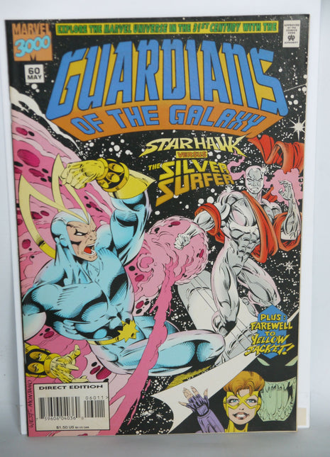 Guardians of the Galaxy (1990 1st Series) #60 - Mycomicshop.be