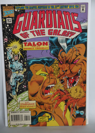 Guardians of the Galaxy (1990 1st Series) #61 - Mycomicshop.be