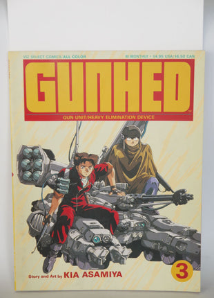 Gunhed (1990) #3 - Mycomicshop.be