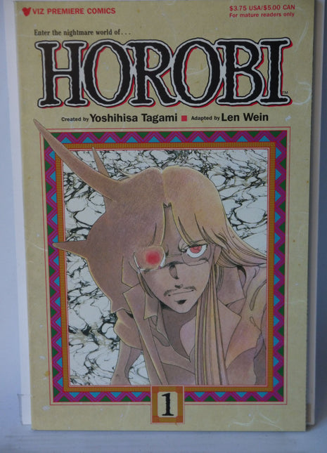 Horobi (1990 Viz) Part 1 #1 - Mycomicshop.be