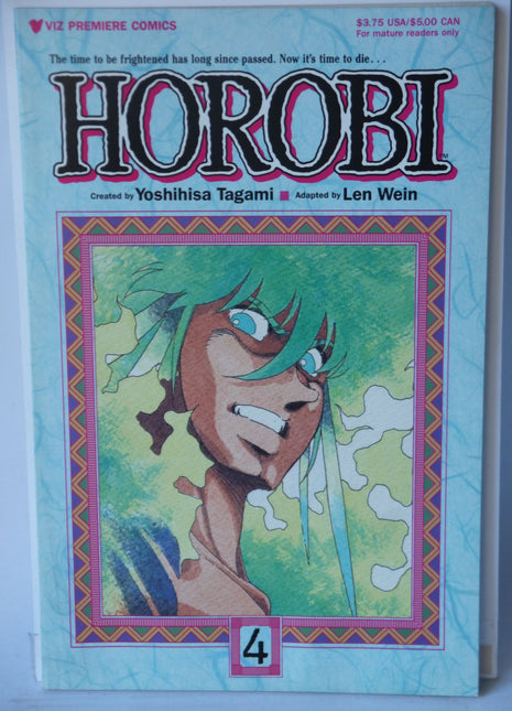 Horobi (1990 Viz) Part 1 #4 - Mycomicshop.be