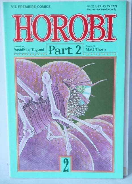 Horobi (1990 Viz) Part 2 #2 - Mycomicshop.be