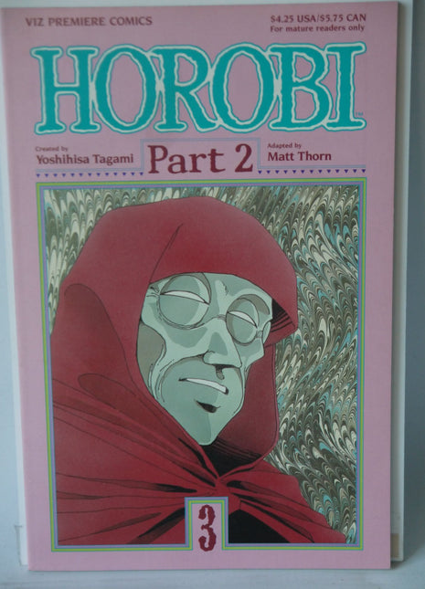 Horobi (1990 Viz) Part 2 #3 - Mycomicshop.be