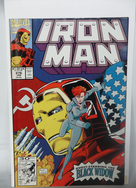 Iron Man (1968 1st Series) #276 - Mycomicshop.be
