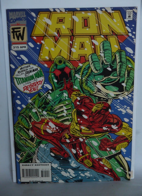 Iron Man (1968 1st Series) #315 - Mycomicshop.be