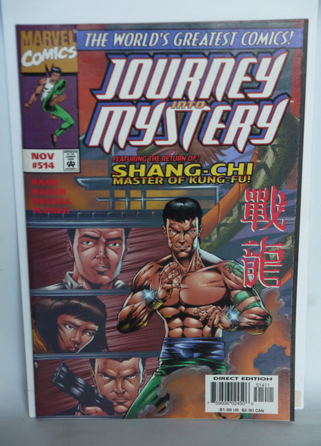 Journey into Mystery (1952) #514 - Mycomicshop.be