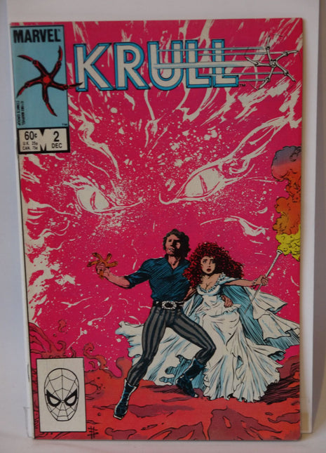 Krull (1983) #2 - Mycomicshop.be