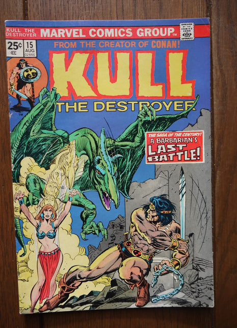 Kull the Conqueror (1971 1st Series) #15 - Mycomicshop.be
