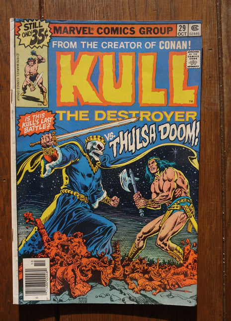 Kull the Conqueror (1971 1st Series) #29 - Mycomicshop.be