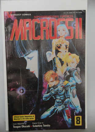 Macross II (1992 2nd Series) #8 - Mycomicshop.be