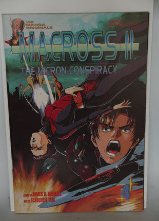 Macross II Micron Conspiracy (1994) #4 - Mycomicshop.be