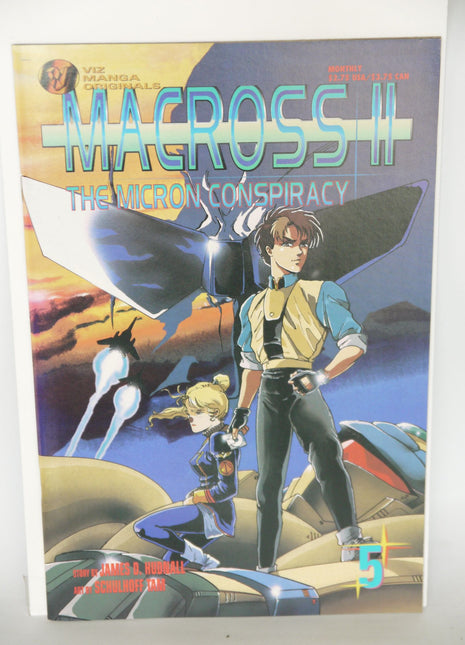 Macross II Micron Conspiracy (1994) #5 - Mycomicshop.be
