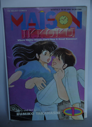 Maison Ikkoku Part 1 (1992) #1 - Mycomicshop.be